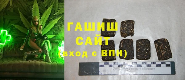 кокаин перу Абинск
