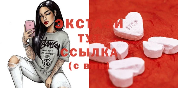 2c-b Абдулино