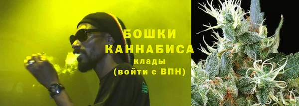 круглые Новокубанск