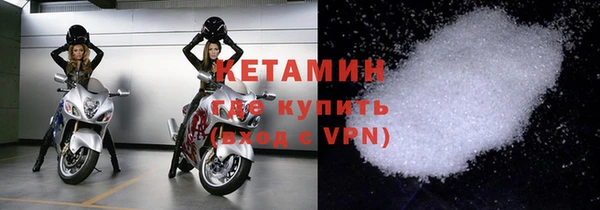 2c-b Абдулино