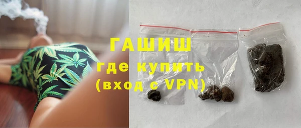 круглые Новокубанск