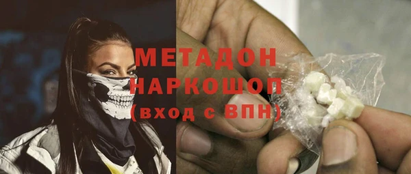 круглые Новокубанск