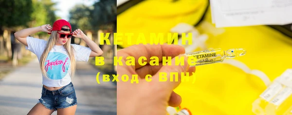 кокаин перу Абинск