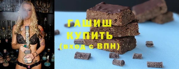 круглые Новокубанск