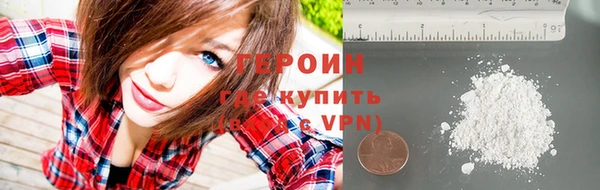 круглые Новокубанск