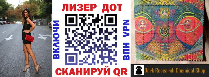 ОМГ ОМГ ONION Тимашёвск Марки NBOMe 1,8мг как найти