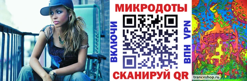 omg сайт  Тимашёвск  Галлюциногенные грибы Cubensis  где найти наркотики 