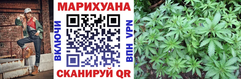 Бошки марихуана OG Kush  blacksprut ССЫЛКА  Тимашёвск  где продают  